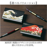 山中塗 カードケース 通販 日本製 国産 名刺入れ ミタニ 山中漆器 和風 和柄 蒔絵 漆芸 レディース メンズ 海外へのおみやげ 外国人へのお土産 日本のお土産 和雑貨 贈り物 高級 ギフト