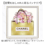 キャンバス アート インテリア 通販 オマージュキャンバスアート Mサイズ オマージュアート キャンバスアート アートパネル ア