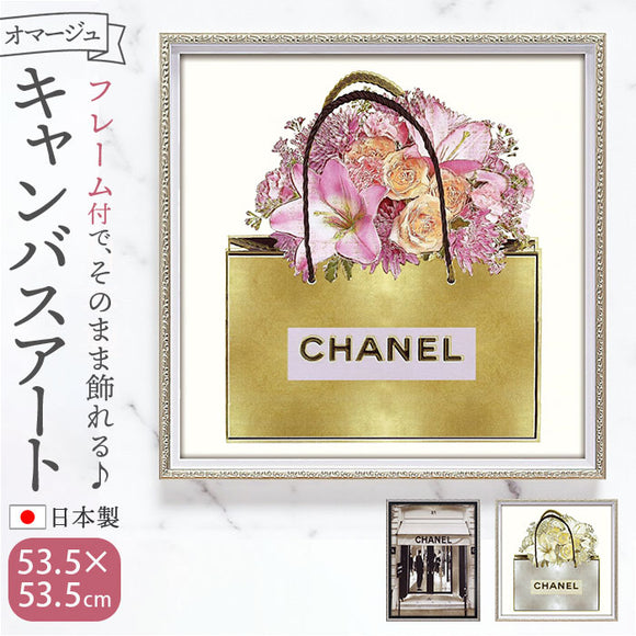 キャンバス アート インテリア 通販 オマージュキャンバスアート Mサイズ オマージュアート キャンバスアート アートパネル ア