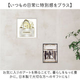 キャンバス アート インテリア 通販 オマージュキャンバスアート Mサイズ オマージュアート キャンバスアート アートパネル ア