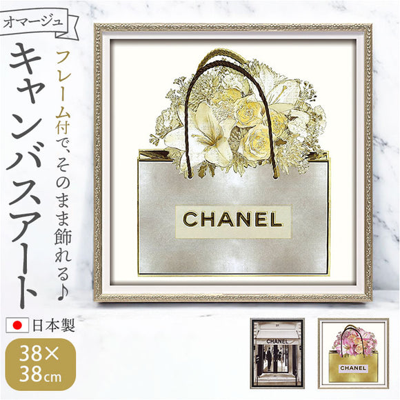 キャンバス アート インテリア 通販 オマージュキャンバスアート Sサイズ オマージュアート キャンバスアート アートパネル アートボード 額縁 額 絵画 グラフィック 額入り 額装込