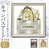 キャンバス アート インテリア 通販 オマージュキャンバスアート Sサイズ オマージュアート キャンバスアート アートパネル アートボード 額縁 額 絵画 グラフィック 額入り 額装込