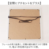 キャンバス アート インテリア 通販 オマージュキャンバスアート Sサイズ オマージュアート キャンバスアート アートパネル アートボード 額縁 額 絵画 グラフィック 額入り 額装込