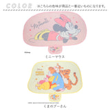 ブランケット ダイカット 冷感 キャラクター 通販 ダイカットブランケット ひざ掛け 膝掛け 膝掛 ひざかけ ひんやりブランケット タオルケット クール 接触冷感 かわいい 可愛い ギフト
