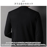 ニットカーディガン カーディガン メンズ 通販 カーデ スクールカーディガン ニット セーター 羽織り 羽織 ニットジャケット 上着 厚手 柔らかい Vネック vネック フォーマル 無地