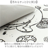 キッチンマット 透明 キャラクター 通販 透明キッチンマット キッチン マット キッチン用マット クリアキッチンマット キッチンラグマット 台所マット クリア 台所 キッチン用品