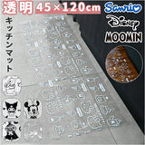 キッチンマット 透明 キャラクター 通販 透明キッチンマット キッチン マット キッチン用マット クリアキッチンマット キッチンラグマット 台所マット クリア 台所 キッチン用品