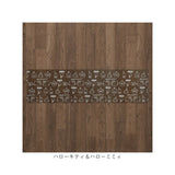 キッチンマット 透明 キャラクター 通販 透明キッチンマット キッチン マット キッチン用マット クリアキッチンマット キッチンラグマット 台所マット クリア 台所 キッチン用品