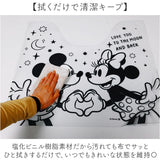トイレマット 透明 キャラクター 通販 透明トイレマット トイレ マット トイレ用マット クリアトイレマット トイレタリーマット クリア トイレ用 トイレ用品 かわいい 可愛い 拭ける