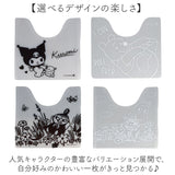 トイレマット 透明 キャラクター 通販 透明トイレマット トイレ マット トイレ用マット クリアトイレマット トイレタリーマット クリア トイレ用 トイレ用品 かわいい 可愛い 拭ける