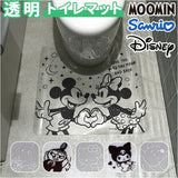 トイレマット 透明 キャラクター 通販 透明トイレマット トイレ マット トイレ用マット クリアトイレマット トイレタリーマット クリア トイレ用 トイレ用品 かわいい 可愛い 拭ける