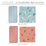 敷きパッド ひんやり 冷感マット キャラクター 通販 敷パット 冷感敷きパッド 敷きパット ひんやりマット ひんやりカバー カバー 冷感 接触冷感 クール 涼感 夏用 夏 子ども レディース
