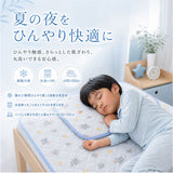 敷きパッド ひんやり 冷感マット キャラクター 通販 敷パット 冷感敷きパッド 敷きパット ひんやりマット ひんやりカバー カバー 冷感 接触冷感 クール 涼感 夏用 夏 子ども レディース