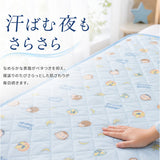 敷きパッド ひんやり 冷感マット キャラクター 通販 敷パット 冷感敷きパッド 敷きパット ひんやりマット ひんやりカバー カバー 冷感 接触冷感 クール 涼感 夏用 夏 子ども レディース