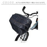 自転車 カゴカバー 前用 通販 Keia(ケイア) かごカバー バスケットカバー カゴ バスケット 前カゴ 前かご 大型かご ワイドかご 大容量収納 簡単装着 サイクリング 自転車かご