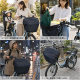 自転車 カゴカバー 前用 通販 Keia(ケイア) かごカバー バスケットカバー カゴ バスケット 前カゴ 前かご 大型かご ワイドかご 大容量収納 簡単装着 サイクリング 自転車かご