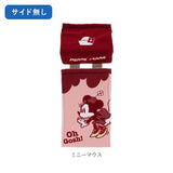トイレットペーパーホルダーカバー キャラクター 通販 ペーパーホルダーカバー トイレットペーパーホルダー トイレットペーパーカバー トイレ用ペーパーホルダーカバー かわいい おしゃれ