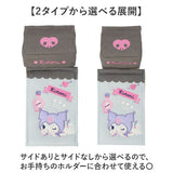 トイレットペーパーホルダーカバー キャラクター 通販 ペーパーホルダーカバー トイレットペーパーホルダー トイレットペーパーカバー トイレ用ペーパーホルダーカバー かわいい おしゃれ