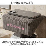 トイレットペーパーホルダーカバー キャラクター 通販 ペーパーホルダーカバー トイレットペーパーホルダー トイレットペーパーカバー トイレ用ペーパーホルダーカバー かわいい おしゃれ