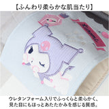 トイレットペーパーホルダーカバー キャラクター 通販 ペーパーホルダーカバー トイレットペーパーホルダー トイレットペーパーカバー トイレ用ペーパーホルダーカバー かわいい おしゃれ