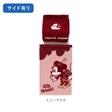 トイレットペーパーホルダーカバー キャラクター 通販 ペーパーホルダーカバー トイレットペーパーホルダー トイレットペーパーカバー トイレ用ペーパーホルダーカバー かわいい おしゃれ