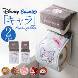 トイレットペーパーホルダーカバー キャラクター 通販 ペーパーホルダーカバー トイレットペーパーホルダー トイレットペーパーカバー トイレ用ペーパーホルダーカバー かわいい おしゃれ