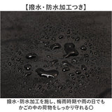 自転車 カゴカバー 前用 通販 Keia(ケイア) かごカバー カゴ バスケット バスケットカバー 前カゴ 前かご 大型かご 大容量収納 簡単装着 ワイドかご 自転車アクセサリ 自転車かご