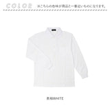 ポロシャツ メンズ 通販 MC NINE エムシー ナイン シャツ メンズポロシャツ オフィス カジュアル シンプル きれいめ 男性 ゴルフ 大人 春 夏 ブランド トップス メンズファッション