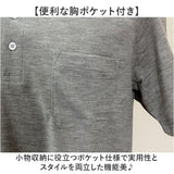 ポロシャツ メンズ 通販 MC NINE エムシー ナイン シャツ メンズポロシャツ オフィス カジュアル シンプル きれいめ 男性 ゴルフ 大人 春 夏 ブランド トップス メンズファッション