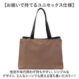 Melody メロディー トートバッグ ナイロン cr2701 通販 トートバック トート 手提げ ナイロンバッグ ナイロンバック レディースバッグ メンズバッグ 大容量 軽い 軽量 マチ有 ポケット