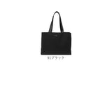 Melody メロディー トートバッグ ナイロン cr2701 通販 トートバック トート 手提げ ナイロンバッグ ナイロンバック レディースバッグ メンズバッグ 大容量 軽い 軽量 マチ有 ポケット