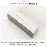 目覚まし時計 デジタル 通販 TERAS LEDミラークロック マクロス MEC-18 置き時計 置時計 デジタル目覚まし時計 時計 アラーム スヌーズ 温度計 電池 USB シンプル モダン 寝室 インテリア