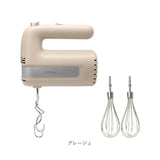 ハンドミキサー 泡立て器 通販 アンドニイ 泡立て 混ぜる こねる 2種 アタッチメント 速度 階切り替え ダブルウィスク 早い 料理 調理 キッチン 調理家電 生クリーム 卵白 ピザ パン