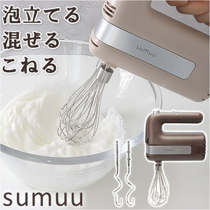 ハンドミキサー 泡立て器 通販 アンドニイ 泡立て 混ぜる こねる 2種 アタッチメント 速度 階切り替え ダブルウィスク 早い 料理 調理 キッチン 調理家電 生クリーム 卵白 ピザ パン
