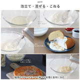 ハンドミキサー 泡立て器 通販 アンドニイ 泡立て 混ぜる こねる 2種 アタッチメント 速度 階切り替え ダブルウィスク 早い 料理 調理 キッチン 調理家電 生クリーム 卵白 ピザ パン
