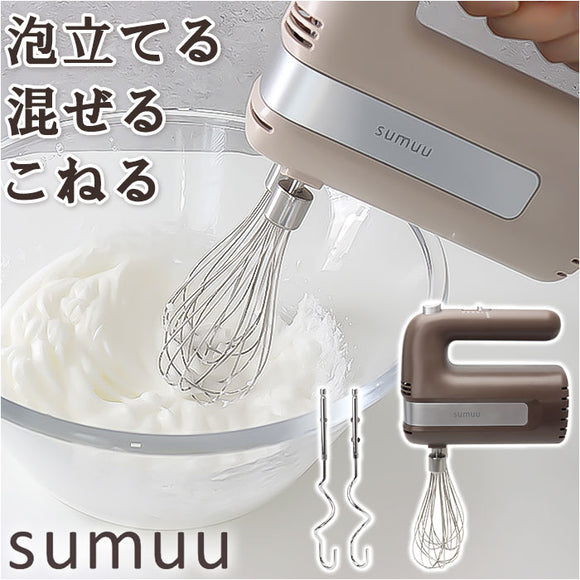 ハンドミキサー 泡立て器 通販 アンドニイ 泡立て 混ぜる こねる 2種 アタッチメント 速度 階切り替え ダブルウィスク 早い 料理 調理 キッチン 調理家電 生クリーム 卵白 ピザ パン