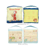 小学校 椅子 座布団 通販 スクールクッション 座面クッション チェアクッション チェアパッド 椅子用クッション 椅子用座布団 チェアパット キャラクター かわいい 男の子 女の子 保育園