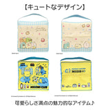 小学校 椅子 座布団 通販 スクールクッション 座面クッション チェアクッション チェアパッド 椅子用クッション 椅子用座布団 チェアパット キャラクター かわいい 男の子 女の子 保育園