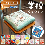 小学校 椅子 座布団 通販 スクールクッション 座面クッション チェアクッション チェアパッド 椅子用クッション 椅子用座布団 チェアパット キャラクター かわいい 男の子 女の子 保育園