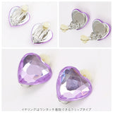 minacute ミナキュート アクセサリー セット 通販 キッズ ネックレス リング イヤリング ティアラ ステッキ 子供用 小物 キラキラ カラフル 学芸会 発表会 子供 こども 子ども 女の子
