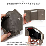 財布 レディース メンズ 通販 三つ折り財布 ミニ財布 ミニサイフ 三つ折財布 折財布 ミニウォレット コインケース さいふ サイフ 軽量 薄型 小さめ 小銭入れ おしゃれ コンパクト