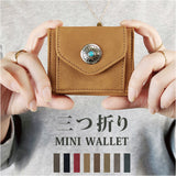 財布 レディース メンズ 通販 三つ折り財布 ミニ財布 ミニサイフ 三つ折財布 折財布 ミニウォレット コインケース さいふ サイフ 軽量 薄型 小さめ 小銭入れ おしゃれ コンパクト