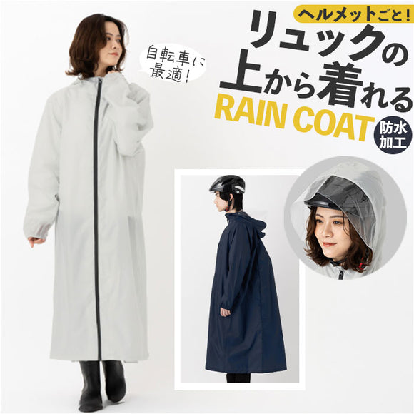 mcyclemachi_580x.jpg?v=1776144336