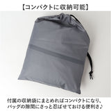 Actual PRODUCTS レインコート 通販 アクチュアルプロダクツ サイクルレインコート 自転車用 レインウェア カッパ かっぱ ヘルメット対応フード 雨合羽 雨がっぱ 雨具 アウトドア 自転車