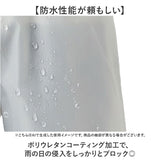自転車 レインパンツ 通販 サイクル レインズボン レインウェア レインウエア 雨衣 雨具 ズボン Actual PRODUCTS アクチュアルプロダクツ メンズ レディース 男性 女性 足元調節機能
