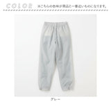 自転車 レインパンツ 通販 サイクル レインズボン レインウェア レインウエア 雨衣 雨具 ズボン Actual PRODUCTS アクチュアルプロダクツ メンズ レディース 男性 女性 足元調節機能