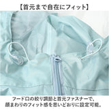 自転車 ポンチョ レディース 通販 サイクル レインコート レインウェア レインウエア カッパ かっぱ 雨合羽 雨がっぱ 雨衣 雨具 ヘルメット対応フード Actual PRODUCTS