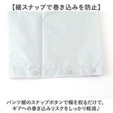 Actual PRODUCTS レインスーツ 通販 アクチュアルプロダクツ サイクルレインコート ヘルメット対応 上下 レインウェア カッパ レインジャケット 雨合羽 雨がっぱ レインパンツ 雨具