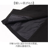 チェスターコート メンズ 通販 コート 上着 ジャケット チェスター テーラードカラー ロング丈 ロング ベーシック 上品 メンズジャケット メンズコート かっこいい シンプル 無地