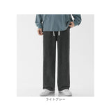 ワイドパンツ メンズ 通販 デニム ジーンズ ジーパン ロング ストレートパンツ パンツ ボトムス ストレートジーンズ 長ズボン ロングパンツ カジュアル ゆったり おしゃれ オシャレ